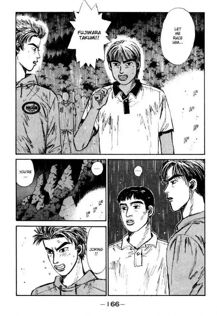 Initial D Chapter 74 2